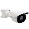 AVIGILON™ H5 SL 5MPx 9.5-31mm with IR Bullet IP Camera [5.0C-H5SL-BO2-IR]