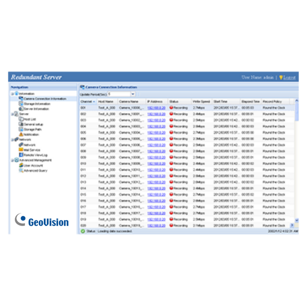 GEOVISION™ GV-Redundant Server License [55-RDDE0-128]