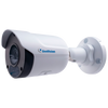 GEOVISION™ GV-ABL4705 4MPx 4mm IP Bullet Camera with IR 50m [84-TBL475W-0010]