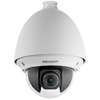 HIKVISION™ HD-TVI x25 2MPx IP66 PTZ Dome [DS-2AE4225T-D(E)]