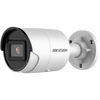 HIKVISION™ 2MPx 2.8mm Bullet IP Camera with IR EXIR 40m [DS-2CD2023G2-I]