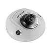 HIKVISION™ 2MPx 2.8mm Compact IP Mini Dome with IR 30m (+Audio & Alarm) [DS-2CD2523G0-IS]