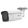 HIKVISION™ 2MPx 2.8-12mm Motor-Driven Bullet IP Camera with IR 50m [DS-2CD2626G1-IZS]