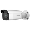 HIKVISION™ 4MPx 2.8-12mm Motorized Bullet IP Camera with IR 50m (+Audio and Alarm) [DS-2CD2643G2-IZS]