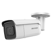 HIKVISION™ 4MPx 2.8-12mm Motor-Driven Bullet IP Camera with IR 50m [DS-2CD2646G1-IZS]