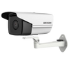 HIKVISION™ 2MPx 4mm IP Bullet Camera with IR EXIR 50m - 3G / 4G [DS-2CD2T25FD-I5GLE/R]
