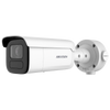 HIKVISION™ 2MPx 8-32mm Motorized Bullet IP Camera with IR 80m (+Audio & Alarm) [DS-2CD3B26G2T-IZHSY(8-32mm)]