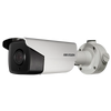 HIKVISION™ 2MPx 4.7-65.8mm Motor-Driven IP Bullet IP Camera with IR 120m (+Audio and Alarm) [DS-2CD4B25G0-IZS]