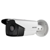 HIKVISION™ 2MPx 2.8-12mm Motor-Driven Bullet IP Camera with IR 30m (+Audio & Alarm) [DS-2CD4B26FWD-IZS]