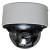 HIKVISION™ 2MPx 2.8-12mm Motor-Driven IP Mini Dome with DARKFIGHTER IR 30m (+Audio & Alarm) [DS-2CD4D26FWD-IZS]
