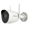 HIKVISION™ 2MPx 2.8mm with IR 30m Bullet IP Camera (+Audio & WiFi) [DS-2CV2026G0-IDW(D)/FUS]