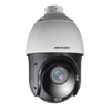 HIKVISION™ DS-2DE4225IW-DE Outdoor IP Dome with IR LEDs [DS-2DE4225IW-DE]