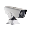 HIKVISION™ DS-2DY3320IW-DE IP Cameras with PTZ Positioner [DS-2DY3320IW-DE]