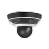 HIKVISION™ DS-2PT5326IZ-DE  IP Mobile Mini Dome + Panoramic [DS-2PT5326IZ-DE]