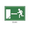 Emergency/Evacuation Signboard Type 1 (Plastic Sheet - Class A) [E-311-A]