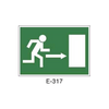 Emergency/Evacuation Signboard Type 1 (Plastic Sheet - Class B) [E-317-B]