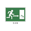 Emergency/Evacuation Signboard Type 1 (Plastic Sheet - Class A) [E-318-A]