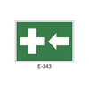 Emergency/Evacuation Signboard Type 2 (Plastic Sheet - Class B) [E-343-B]