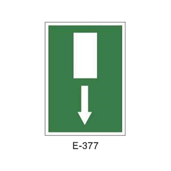 Emergency/Evacuation Signboard Type 3 (Plastic Sheet - Class B) [E-377-B]