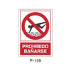 Prohibition and Fire Signboard Type 2 (Plastic Sheet - Class B) [P-159-B]