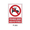 Prohibition and Fire Signboard Type 5 (Plastic Sheet - Class B) [P-265-B]