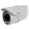 QIHAN™ 2MPx 2.8-12mm with IR 30m Bullet IP Camera [QH-IP11-MP2LL]