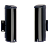 UTC™ Active IR Outdoor Barrier (100 m) - 2 Beams [SB2100-N]