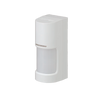 OPTEX® WXI-R PIR Outdoor Wireless Motion Detector (180º - 12m) [WXI-R]