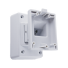 PYRONIX™ Outdoor Wall Mount Bracket [XD WALL BRACKET]