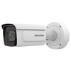 HIKVISION™ ANPR 4MPx 2.8-12mm Motorized Bullet IP Camera with IR 50m (Wiegand Output) [iDS-2CD7A46G0/P-IZHSY]